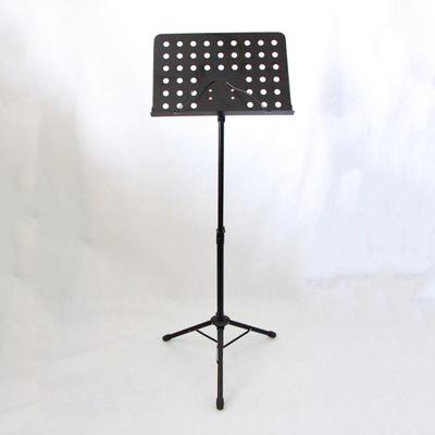 Music Stand FMS-20